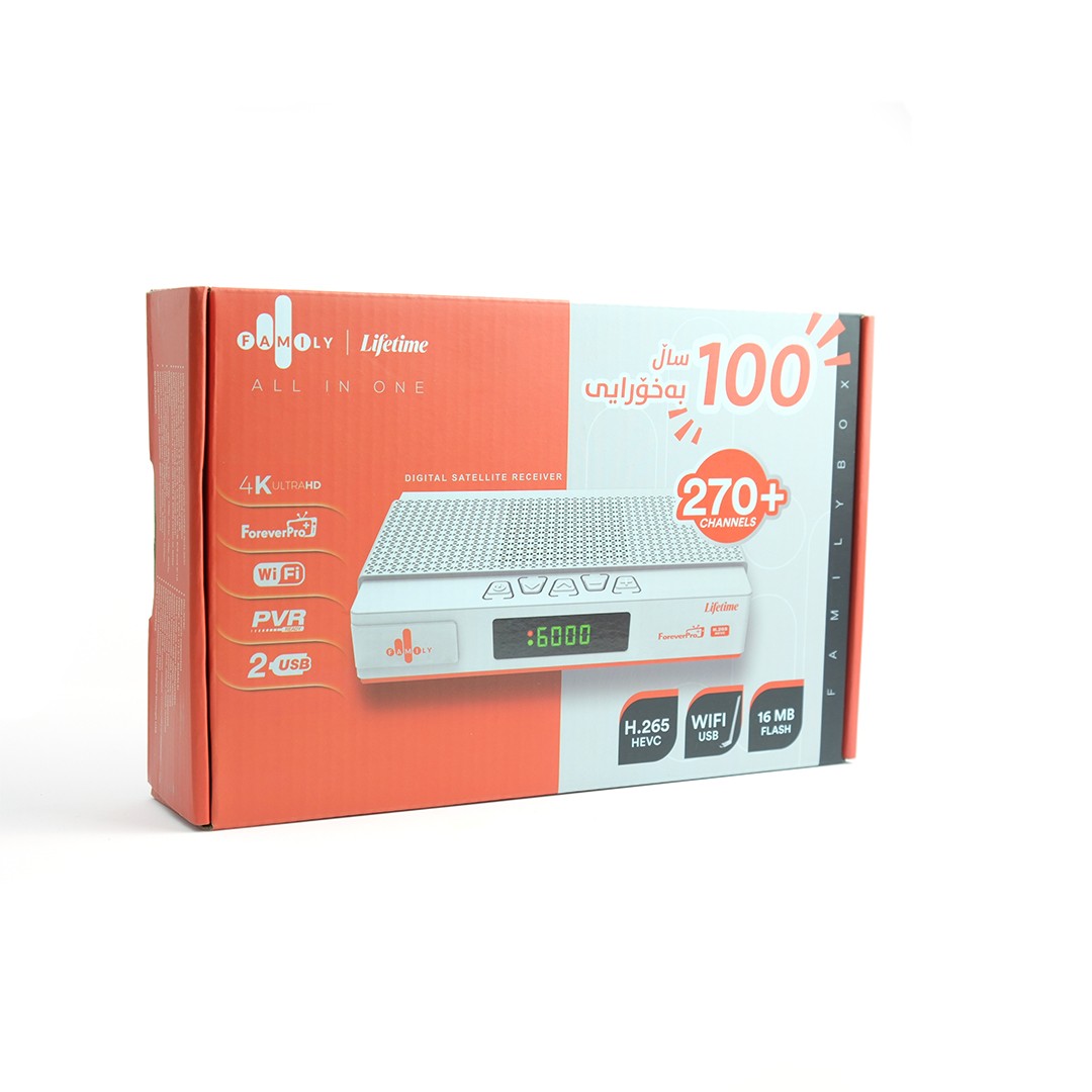 Family Lifetime Digital Satellite Receiver