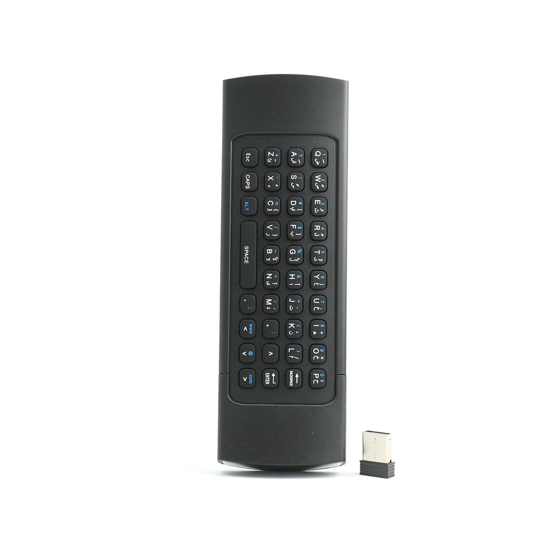 Smart TV Remote Control